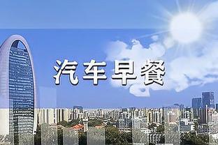 必威电竞logo